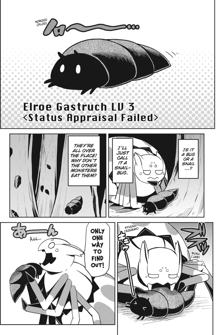 Read So I'm a Spider, So What EN Manga Online