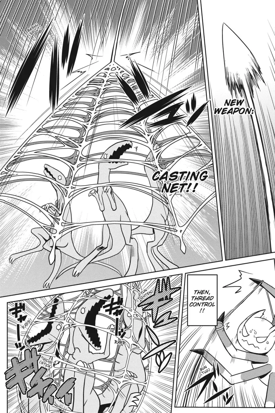 Read So I'm a Spider, So What EN Manga Online