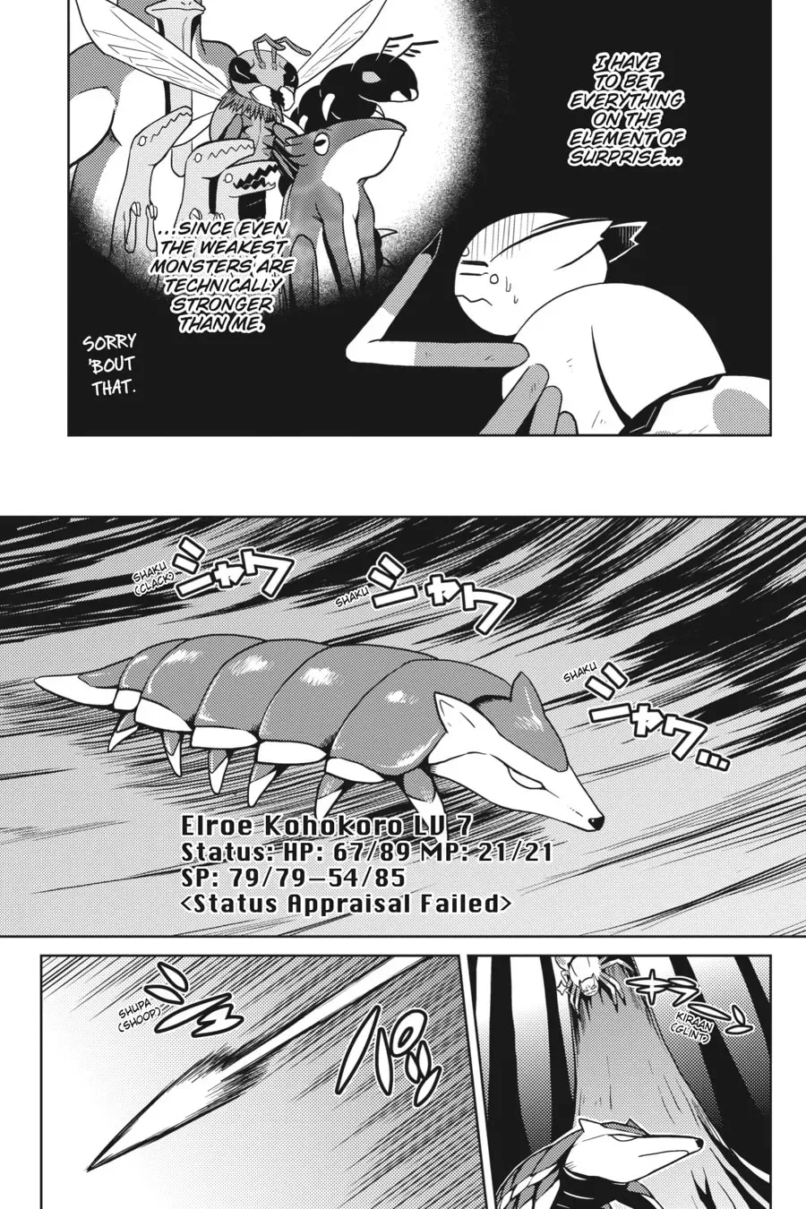 Read So I'm a Spider, So What EN Manga Online
