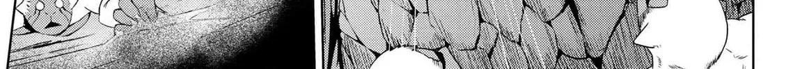 Read So I'm a Spider, So What EN Manga Online