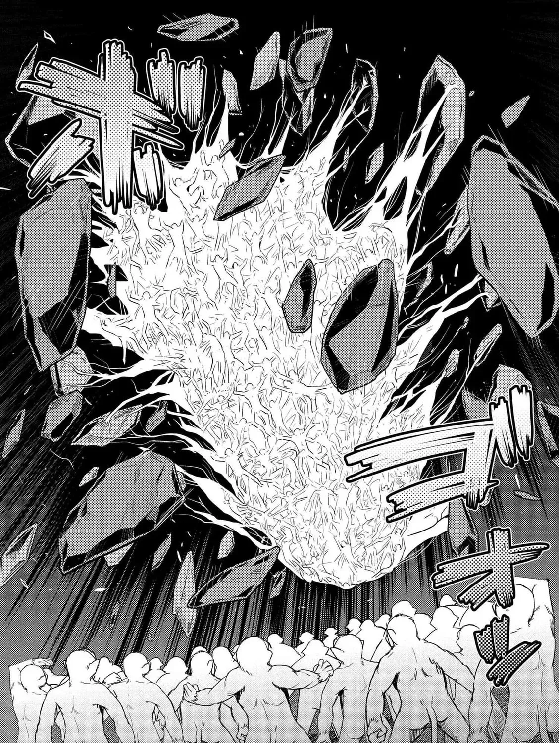 Read So I'm a Spider, So What EN Manga Online