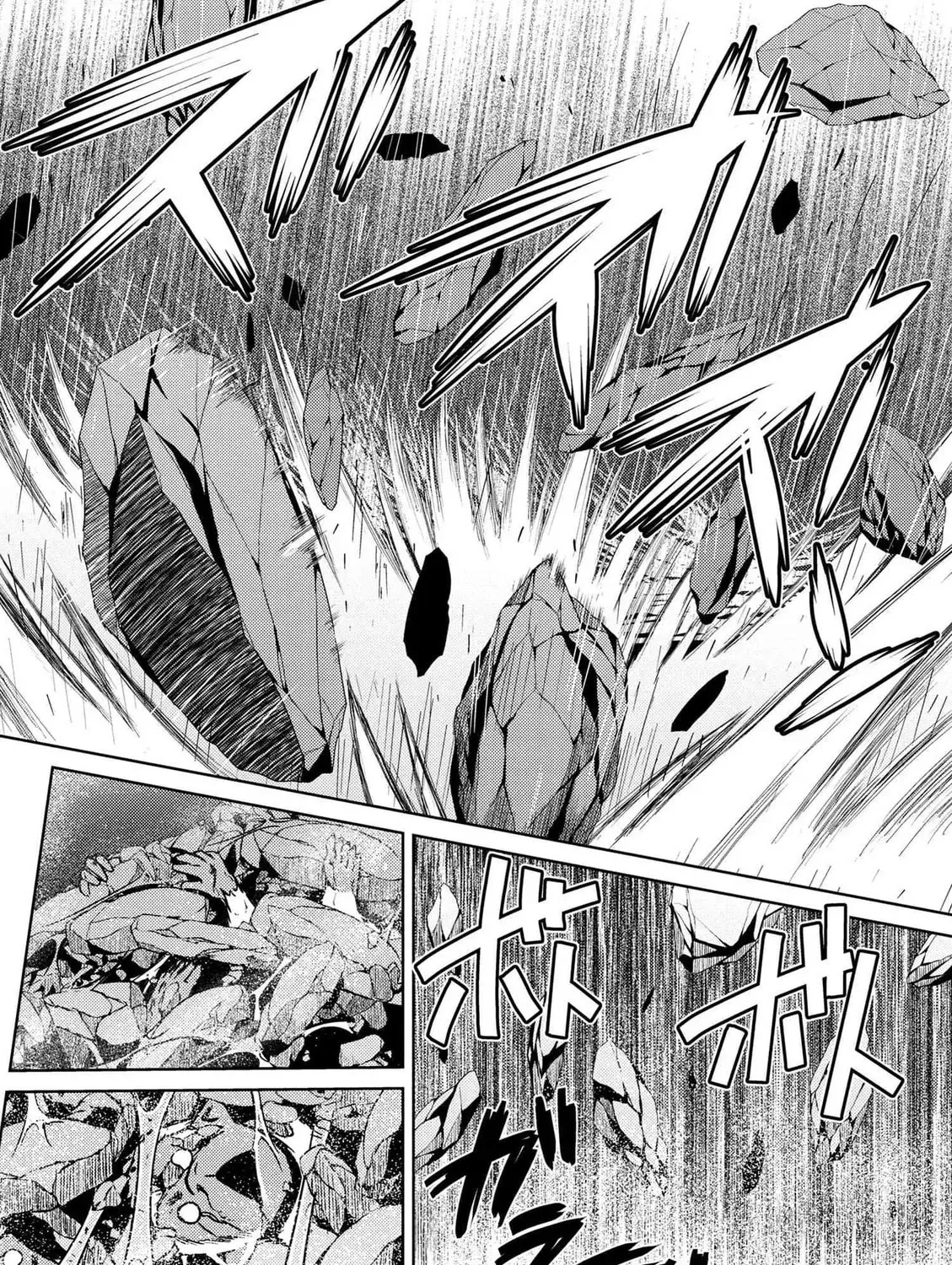 Read So I'm a Spider, So What EN Manga Online