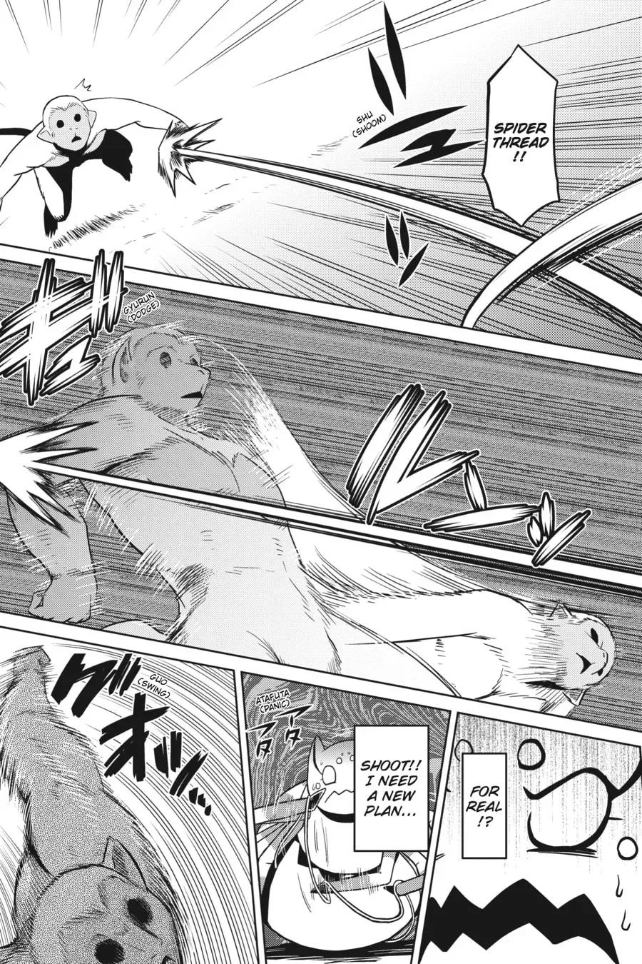 Read So I'm a Spider, So What EN Manga Online