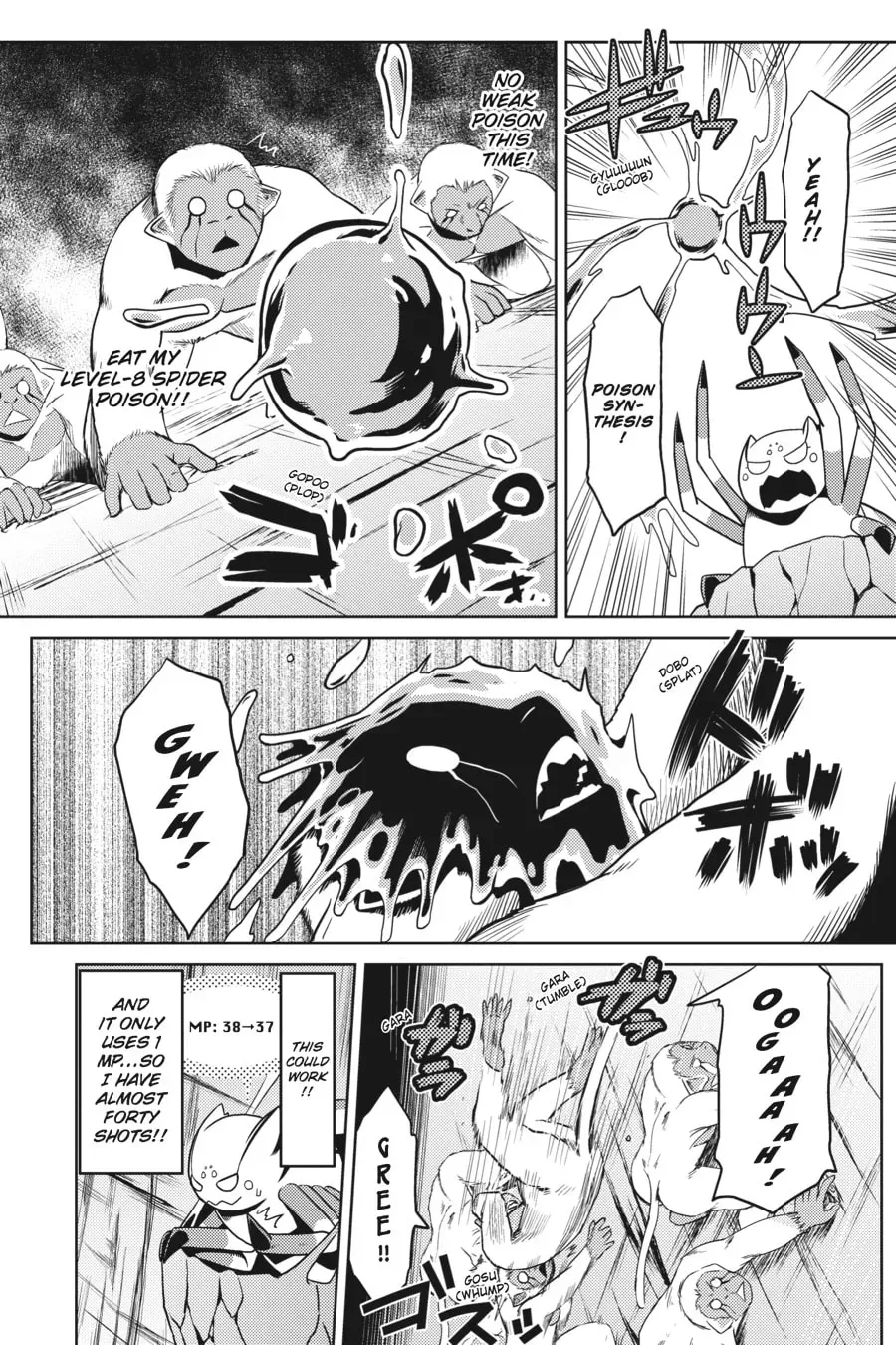 Read So I'm a Spider, So What EN Manga Online