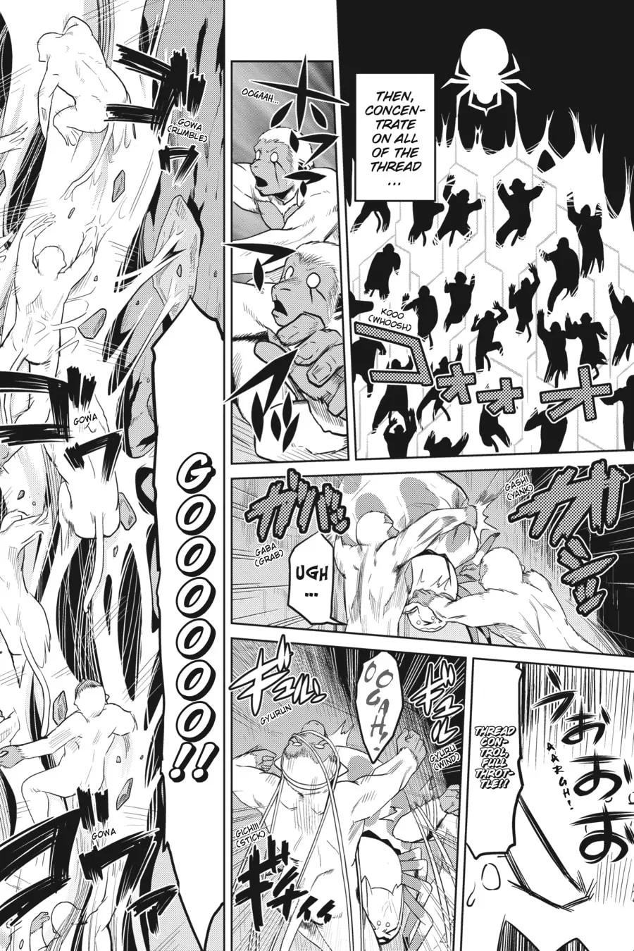 Read So I'm a Spider, So What EN Manga Online