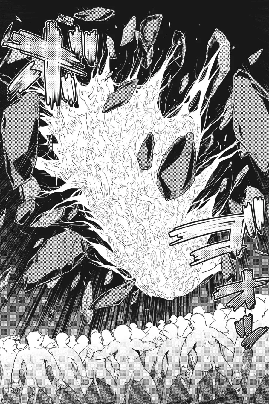 Read So I'm a Spider, So What EN Manga Online