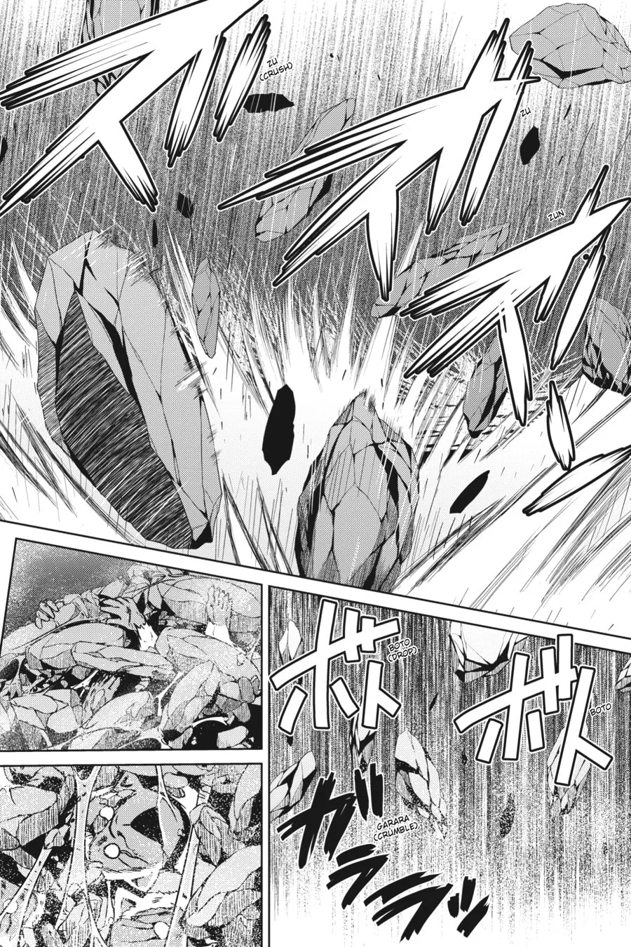 Read So I'm a Spider, So What EN Manga Online