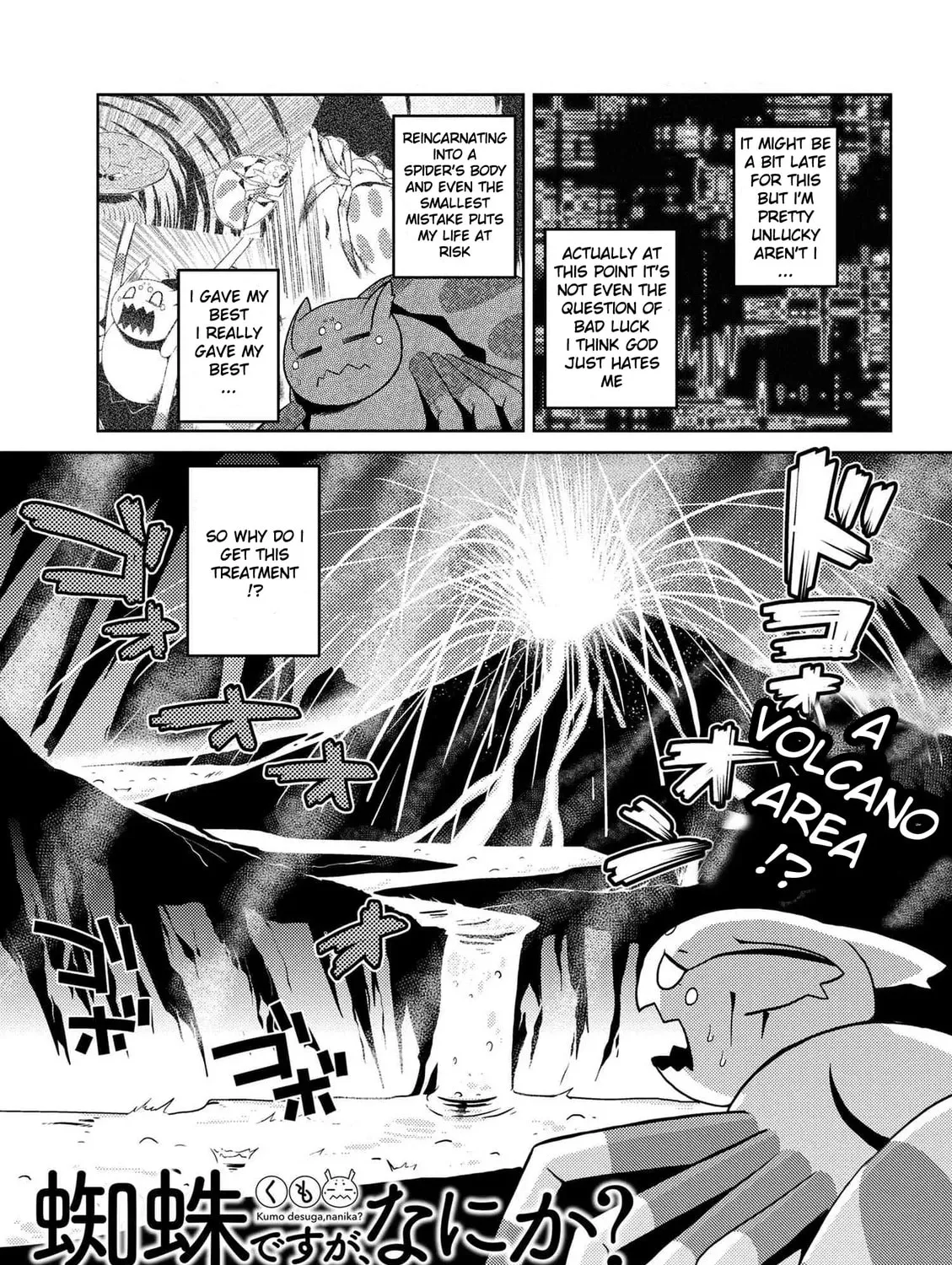 Read So I'm a Spider, So What EN Manga Online