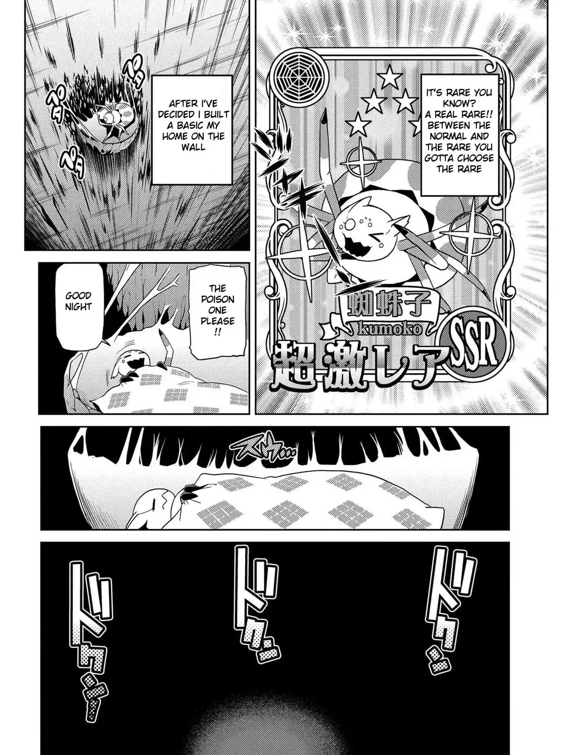 Read So I'm a Spider, So What EN Manga Online