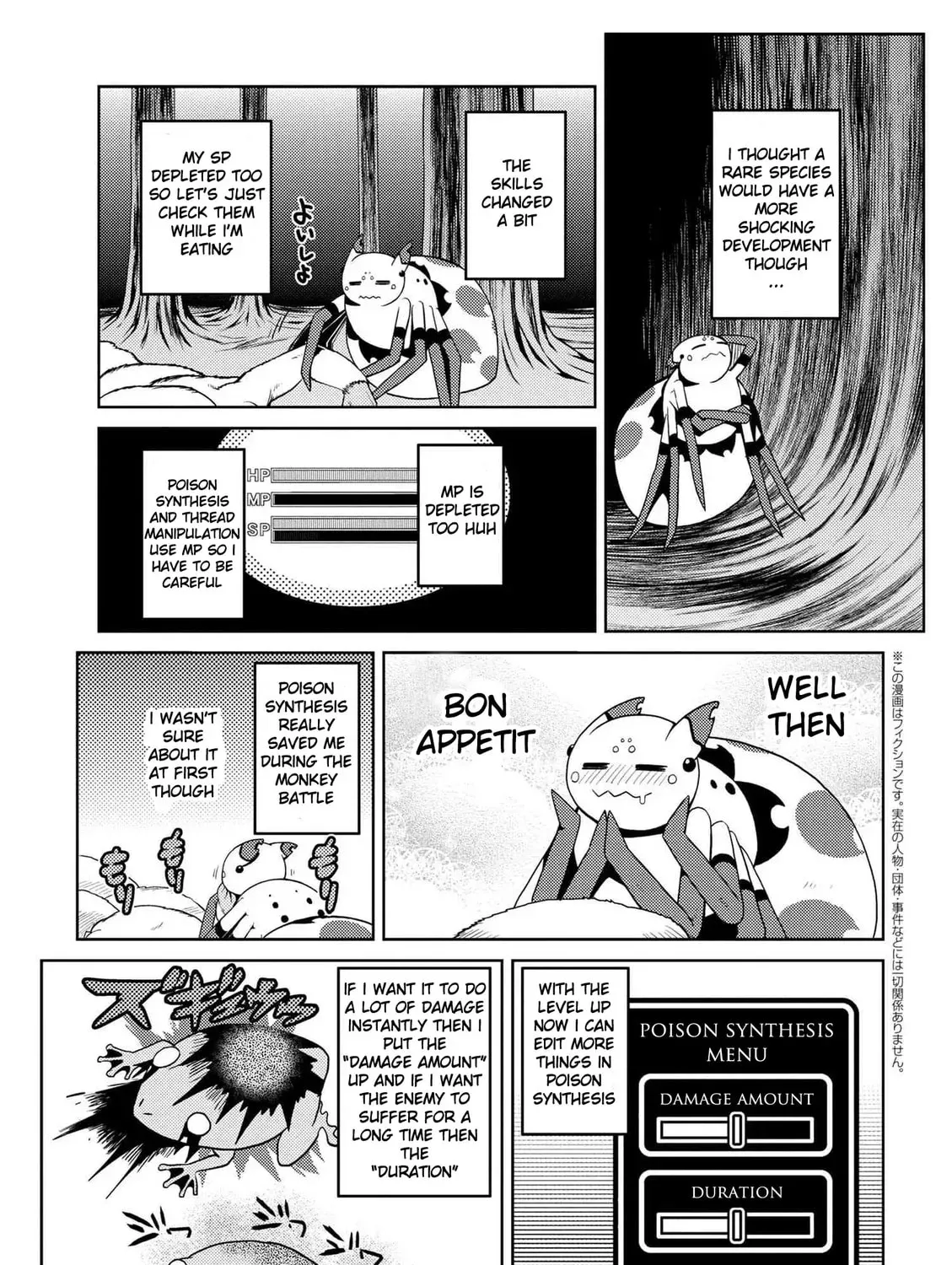 Read So I'm a Spider, So What EN Manga Online