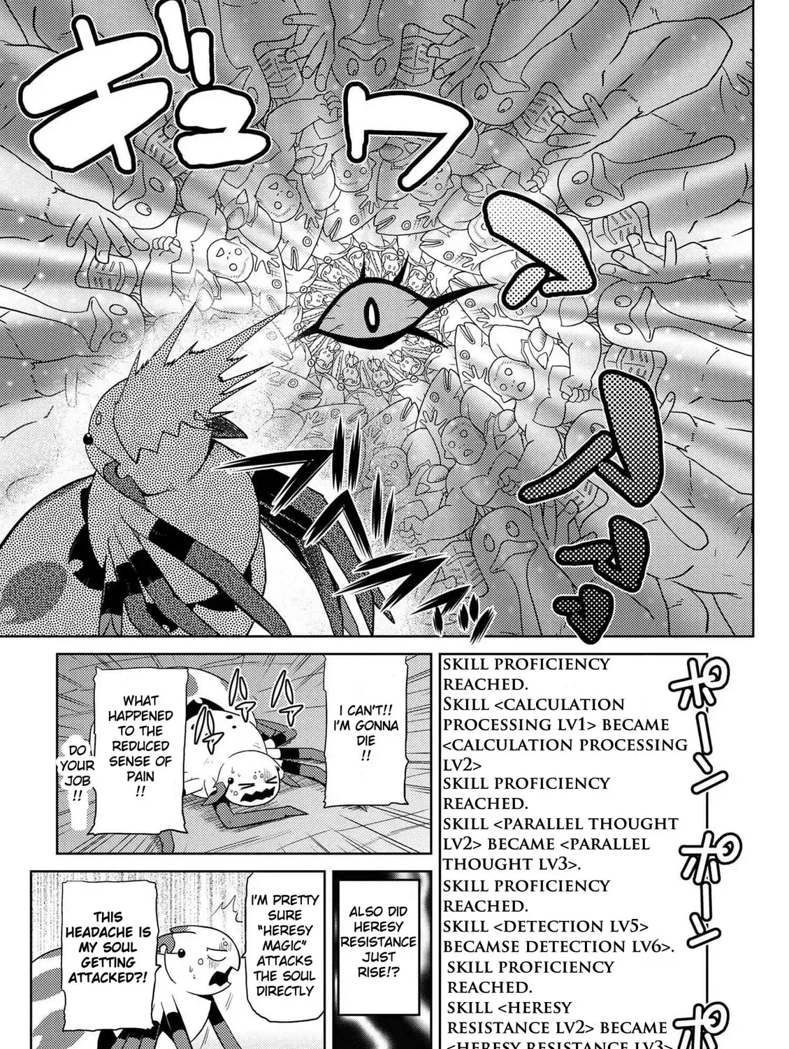 Read So I'm a Spider, So What EN Manga Online