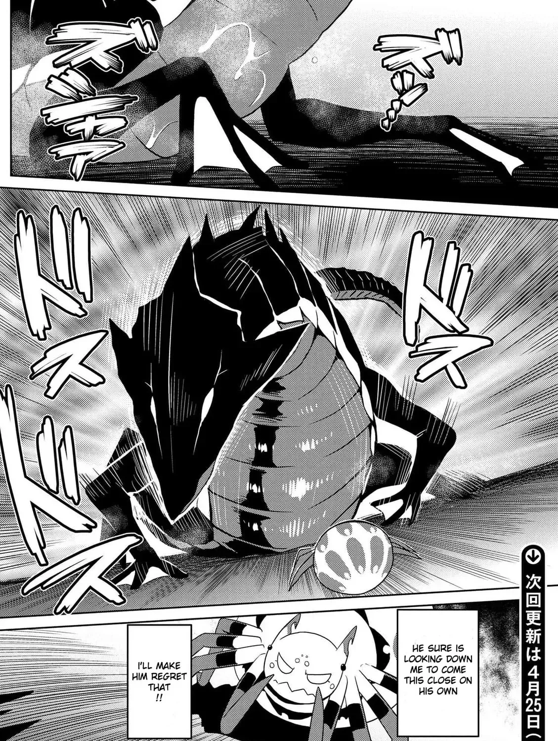 Read So I'm a Spider, So What EN Manga Online
