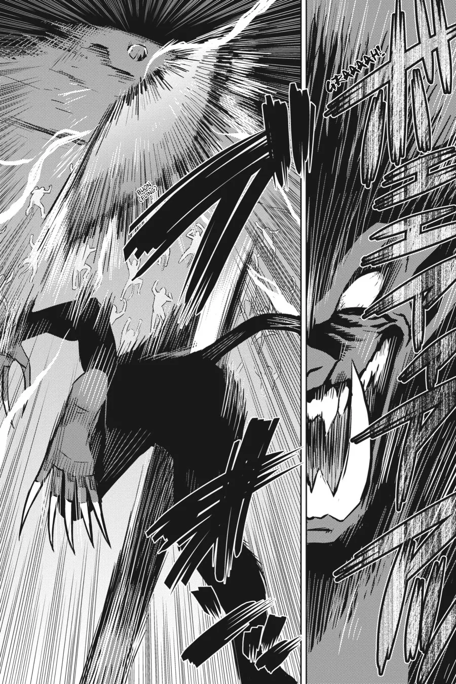 Read So I'm a Spider, So What EN Manga Online
