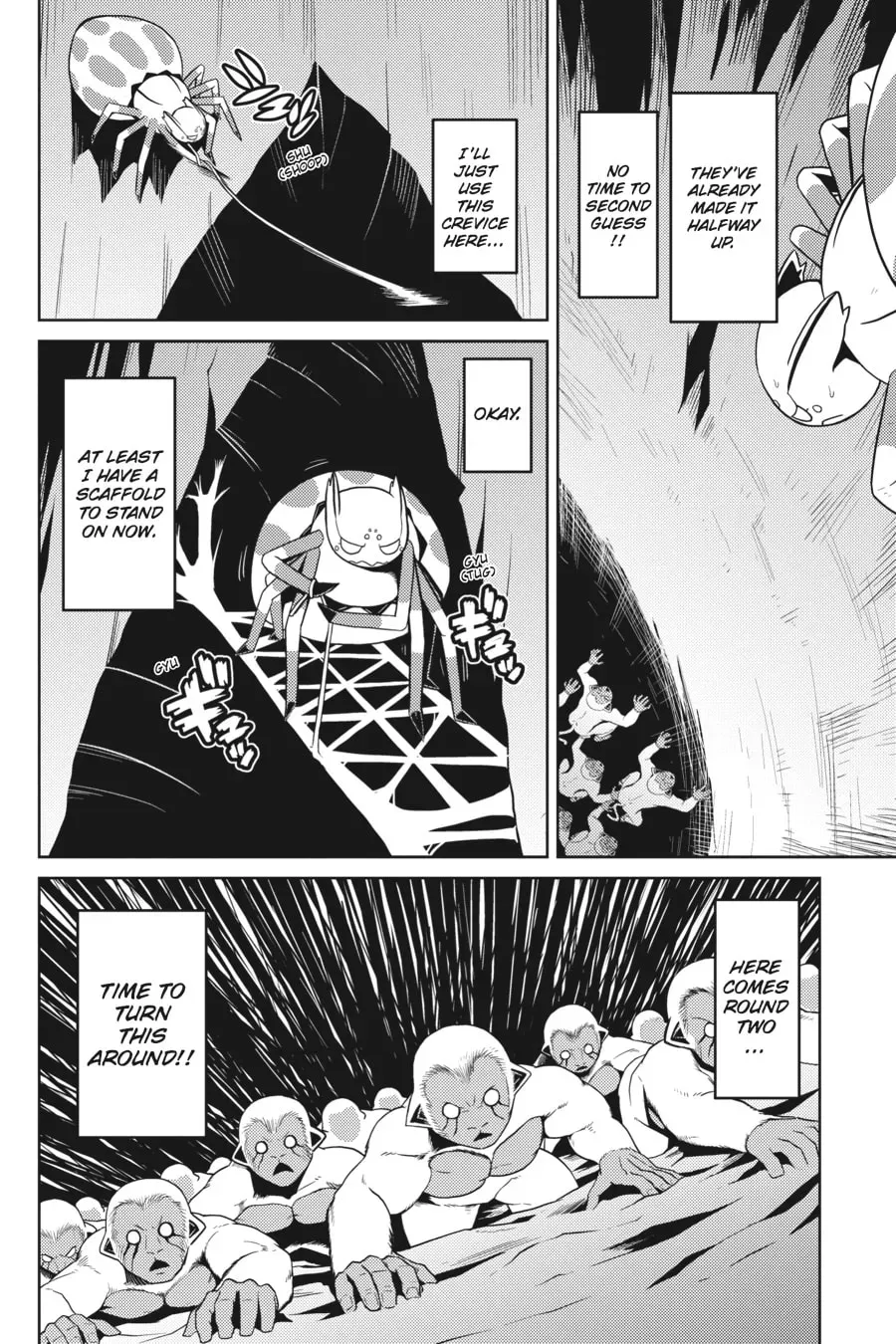 Read So I'm a Spider, So What EN Manga Online