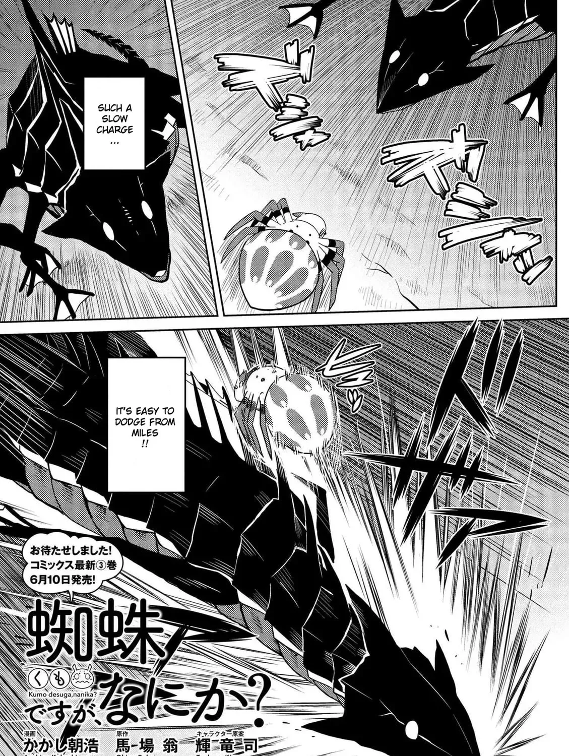 Read So I'm a Spider, So What EN Manga Online
