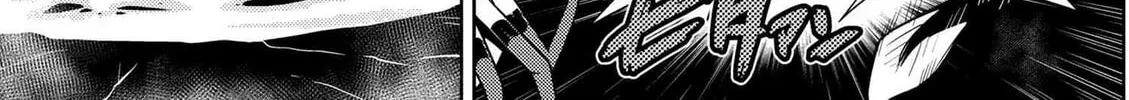 Read So I'm a Spider, So What EN Manga Online