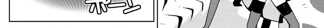 Read So I'm a Spider, So What EN Manga Online