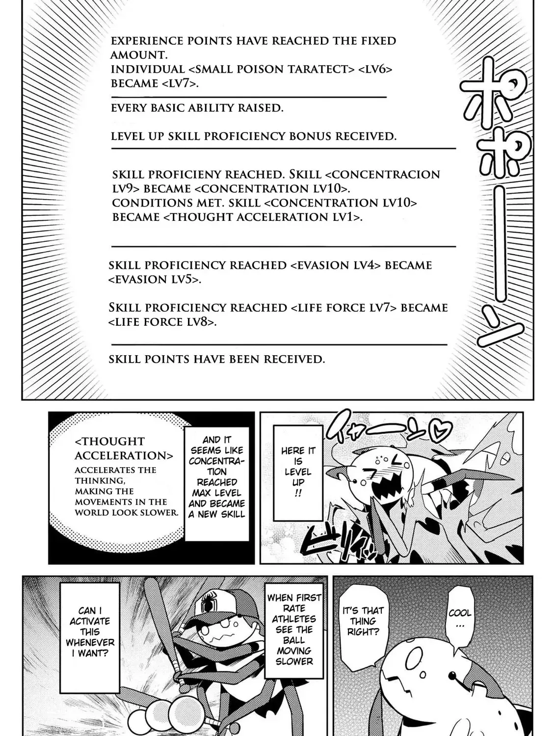 Read So I'm a Spider, So What EN Manga Online