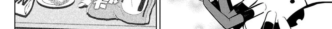 Read So I'm a Spider, So What EN Manga Online
