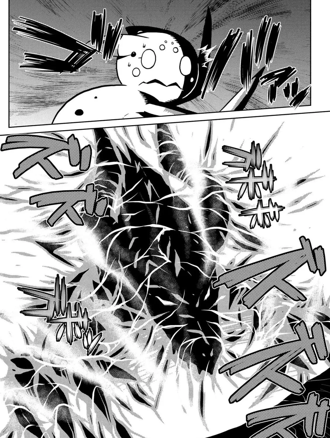 Read So I'm a Spider, So What EN Manga Online