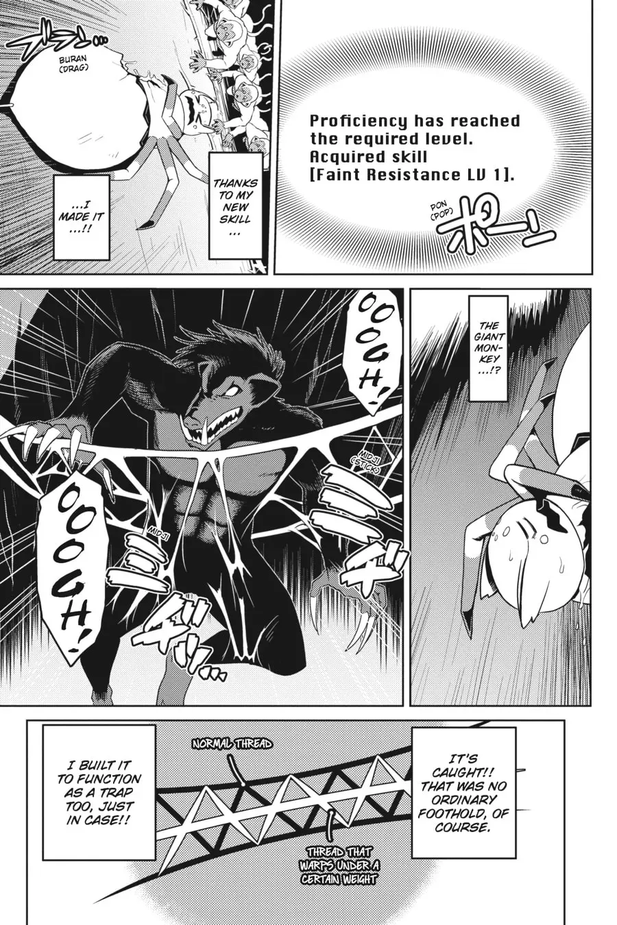 Read So I'm a Spider, So What EN Manga Online