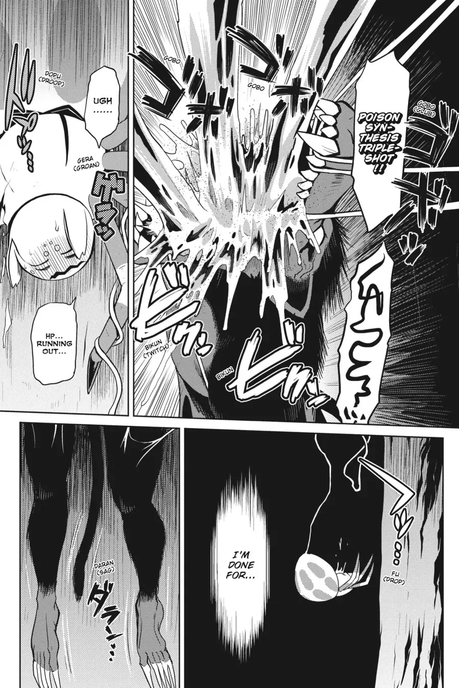 Read So I'm a Spider, So What EN Manga Online