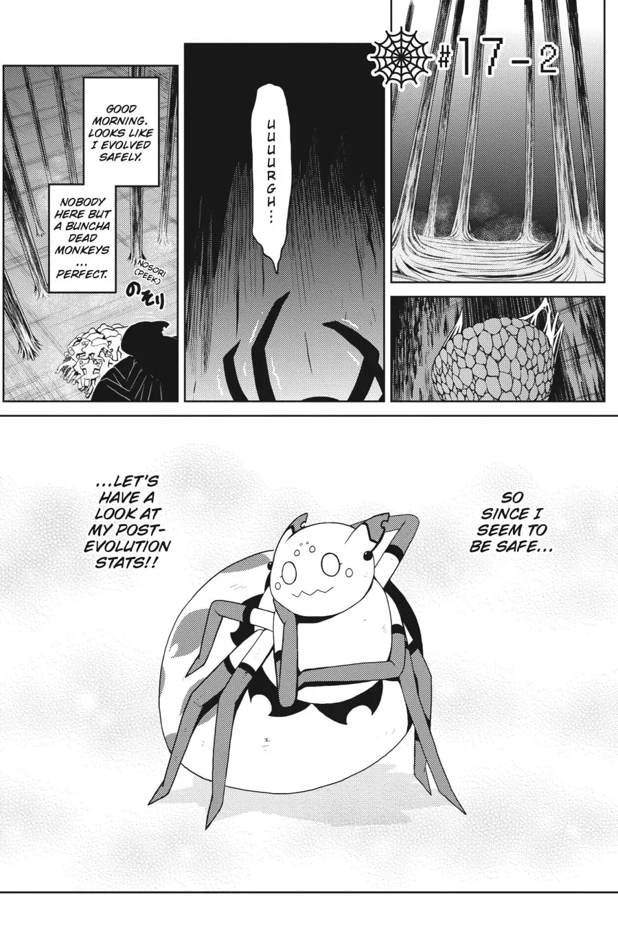 Read So I'm a Spider, So What EN Manga Online