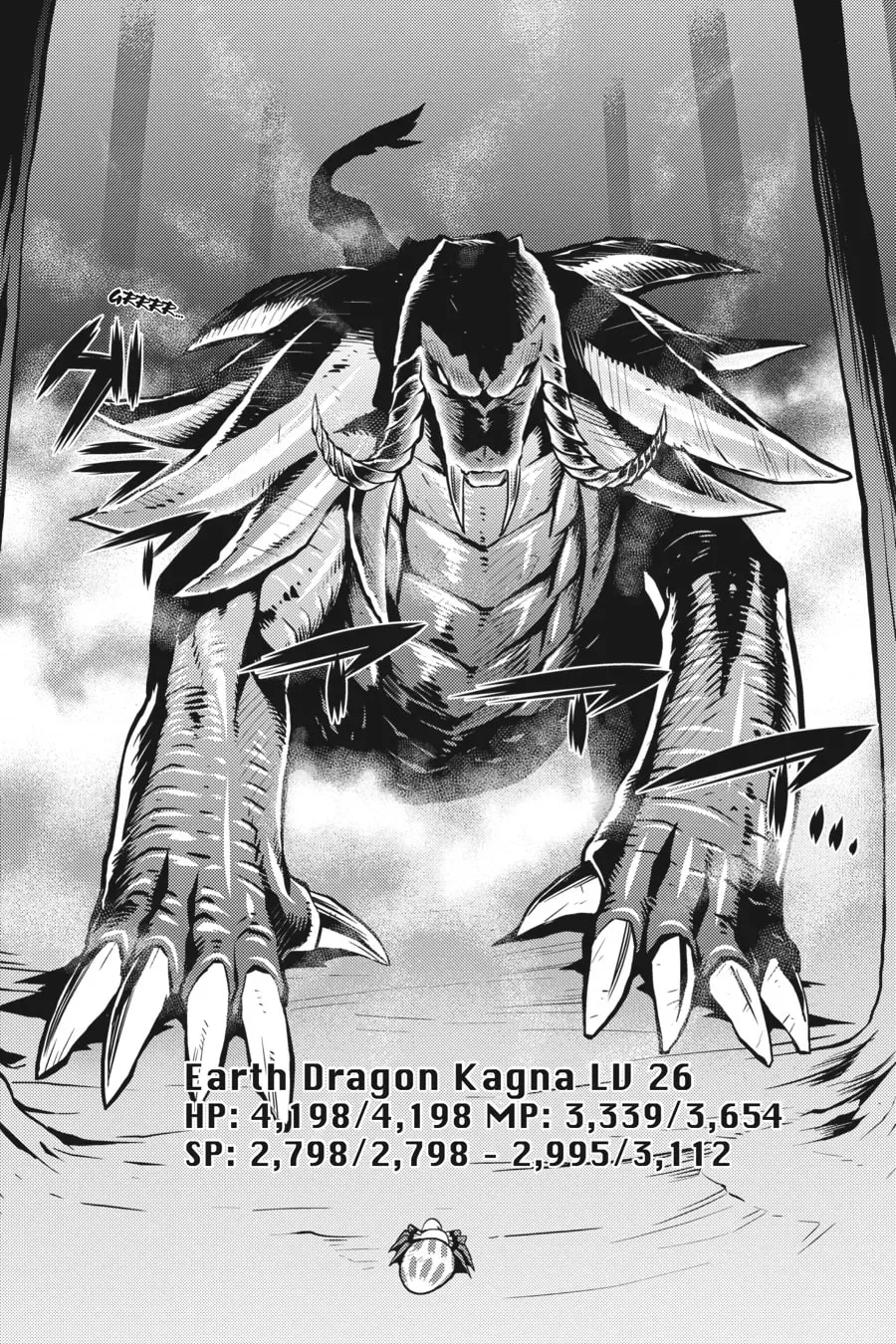 Read So I'm a Spider, So What EN Manga Online