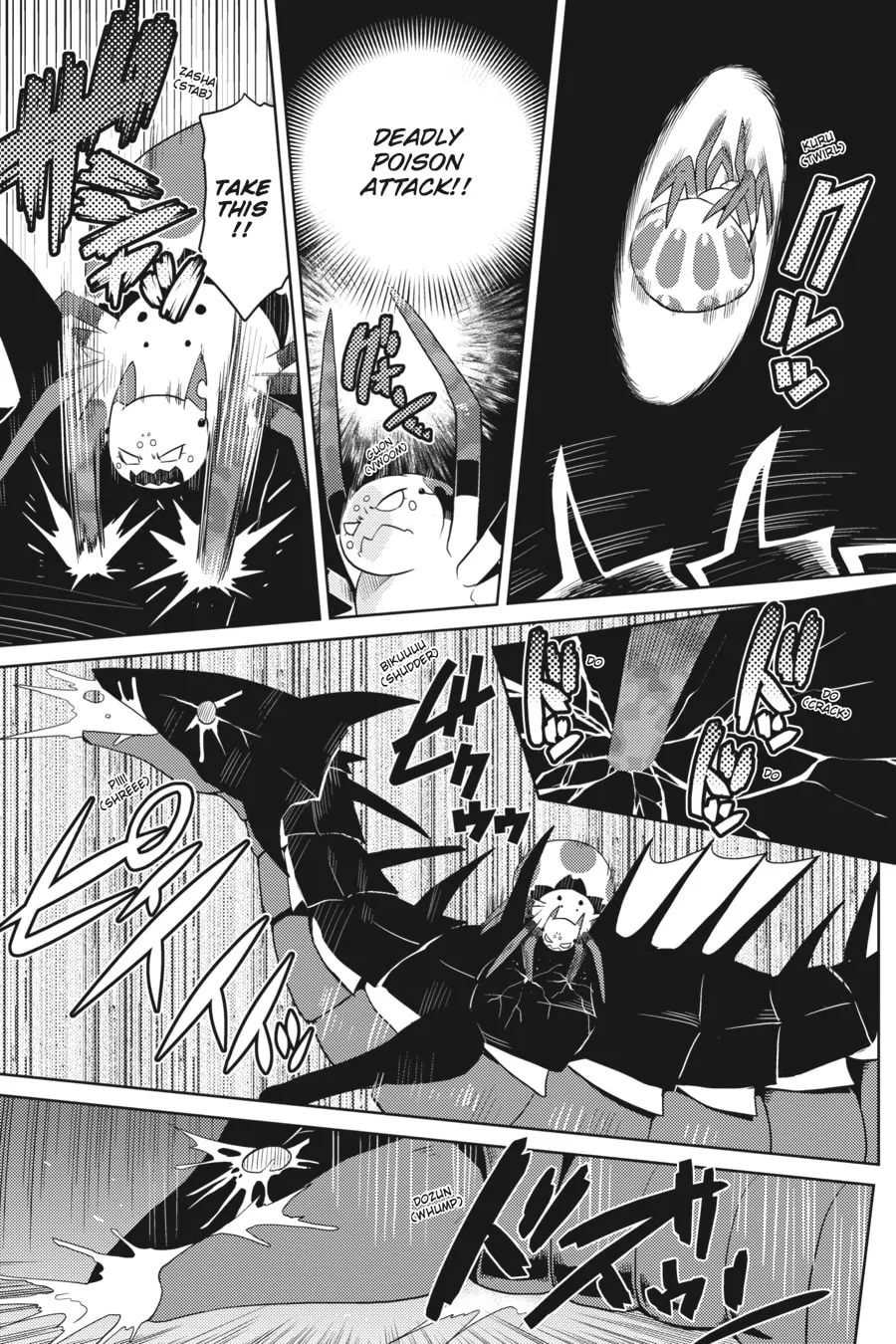 Read So I'm a Spider, So What EN Manga Online