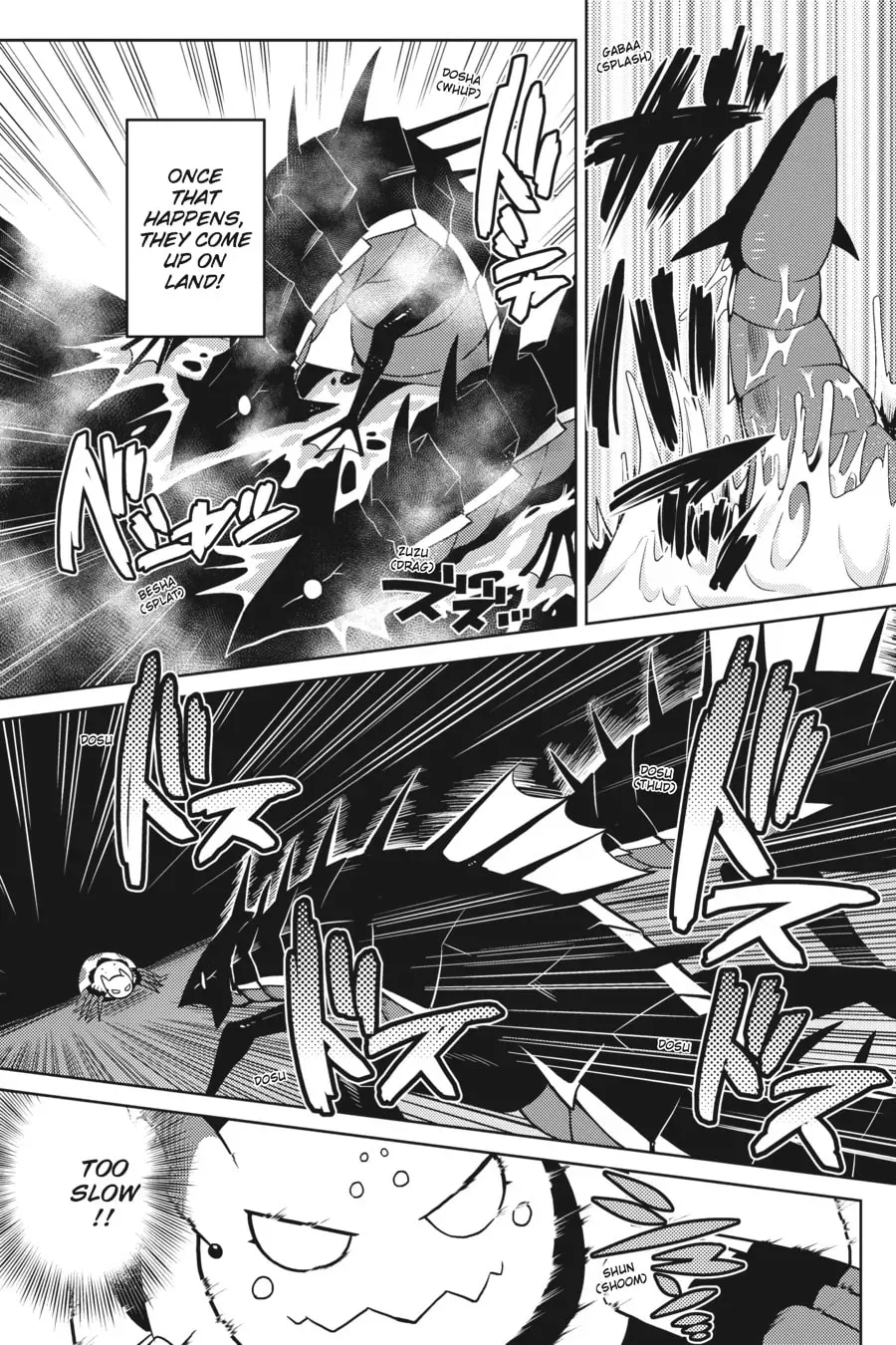 Read So I'm a Spider, So What EN Manga Online