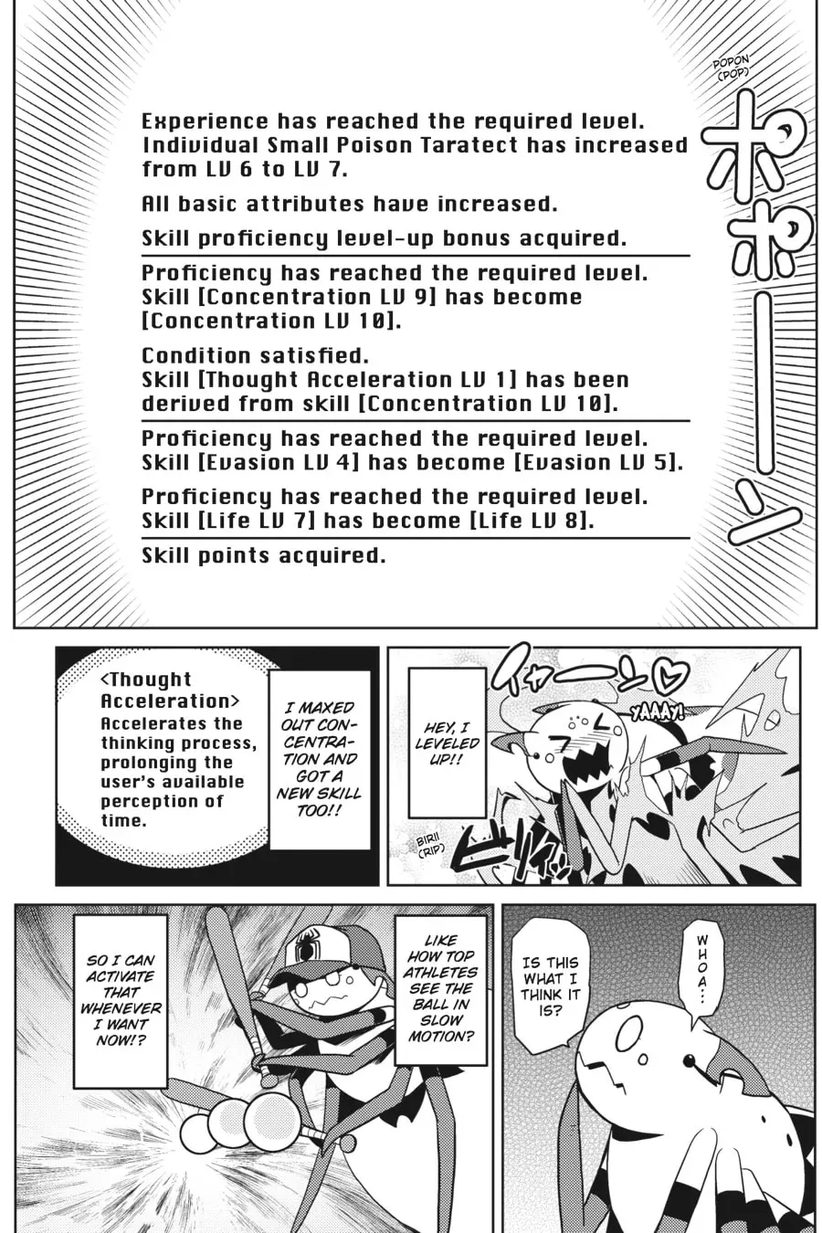 Read So I'm a Spider, So What EN Manga Online