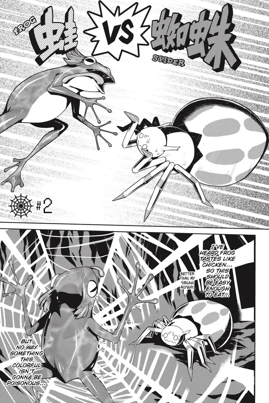 Read So I'm a Spider, So What EN Manga Online