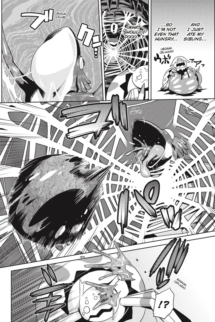 Read So I'm a Spider, So What EN Manga Online