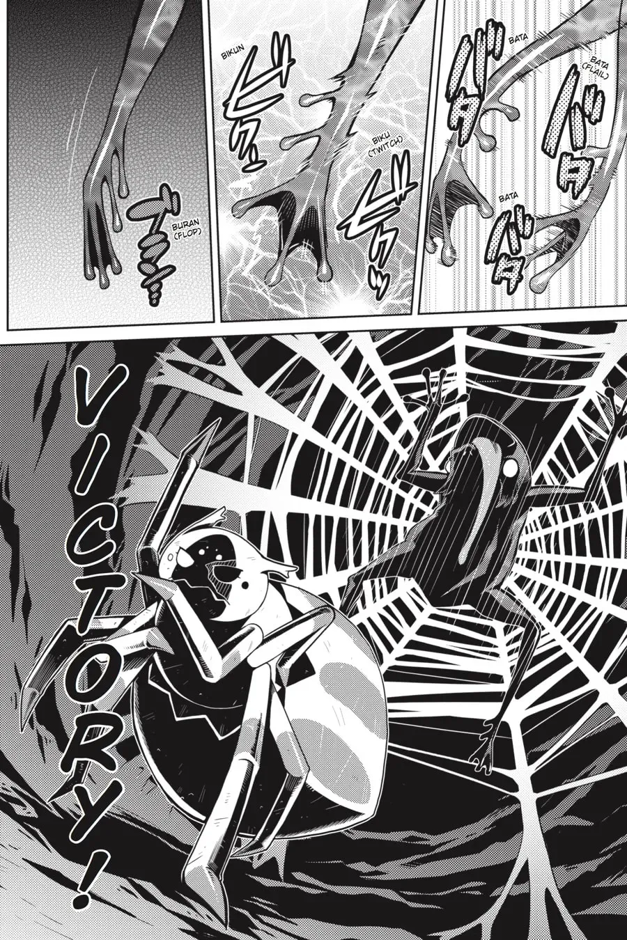 Read So I'm a Spider, So What EN Manga Online