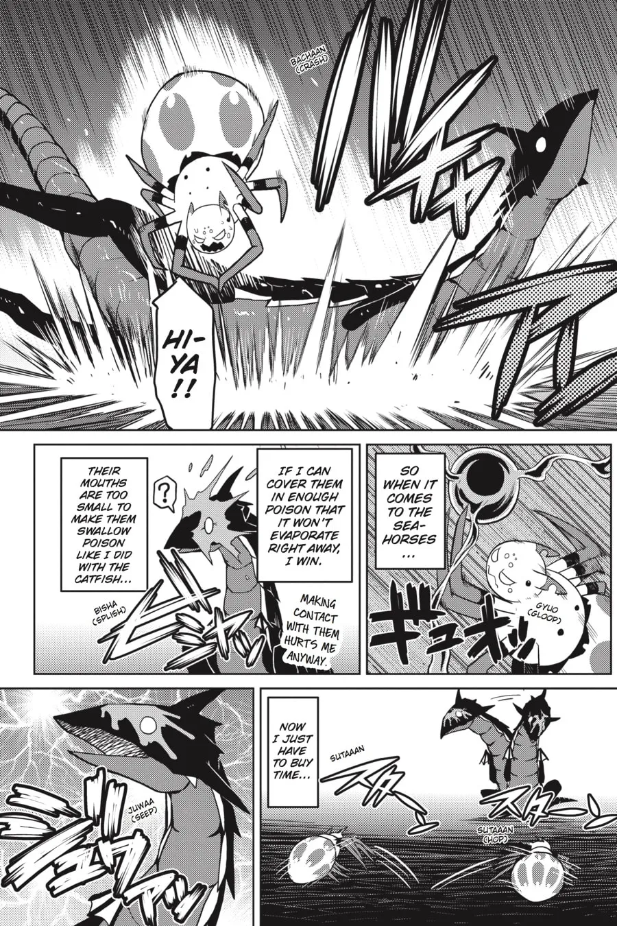 Read So I'm a Spider, So What EN Manga Online