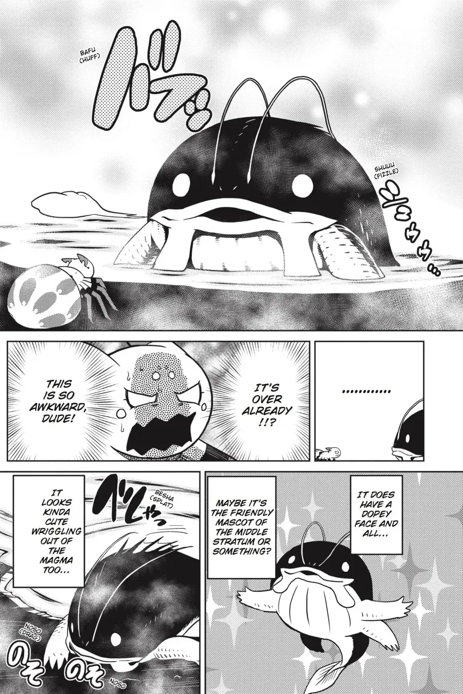 Read So I'm a Spider, So What EN Manga Online