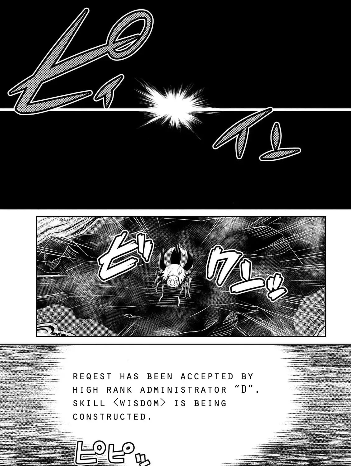 Read So I'm a Spider, So What EN Manga Online