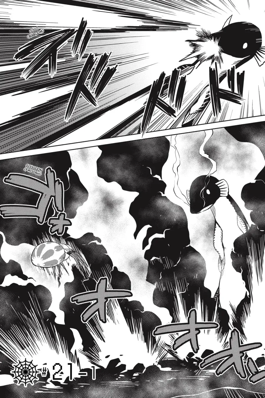 Read So I'm a Spider, So What EN Manga Online