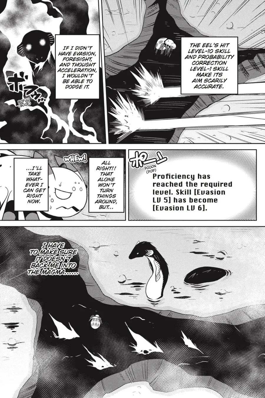 Read So I'm a Spider, So What EN Manga Online