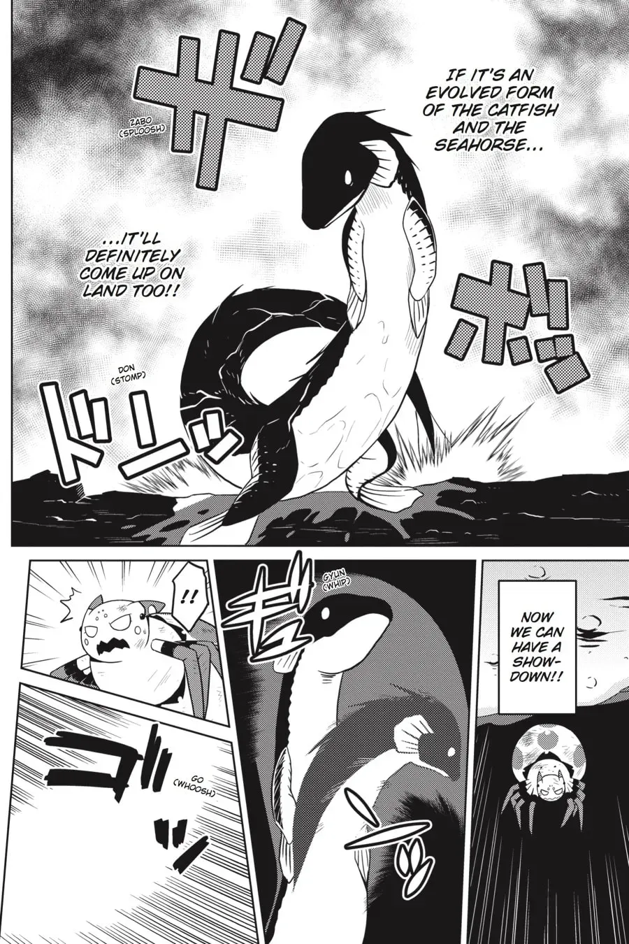 Read So I'm a Spider, So What EN Manga Online