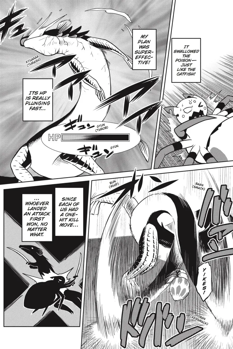 Read So I'm a Spider, So What EN Manga Online