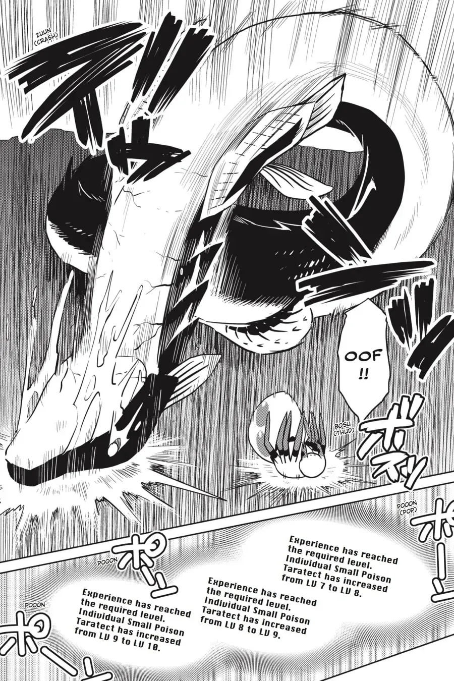 Read So I'm a Spider, So What EN Manga Online