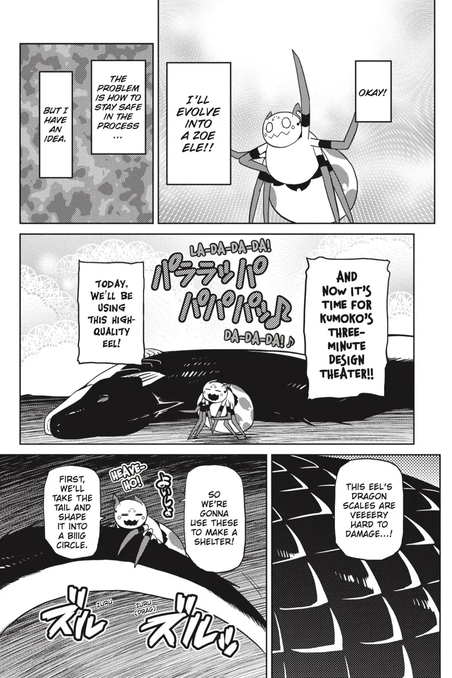 Read So I'm a Spider, So What EN Manga Online
