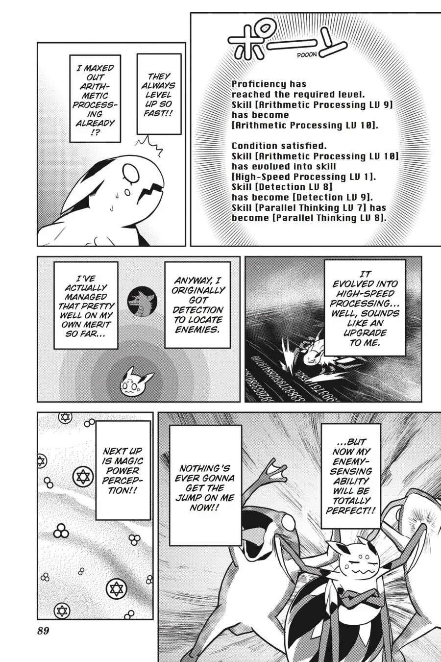 Read So I'm a Spider, So What EN Manga Online