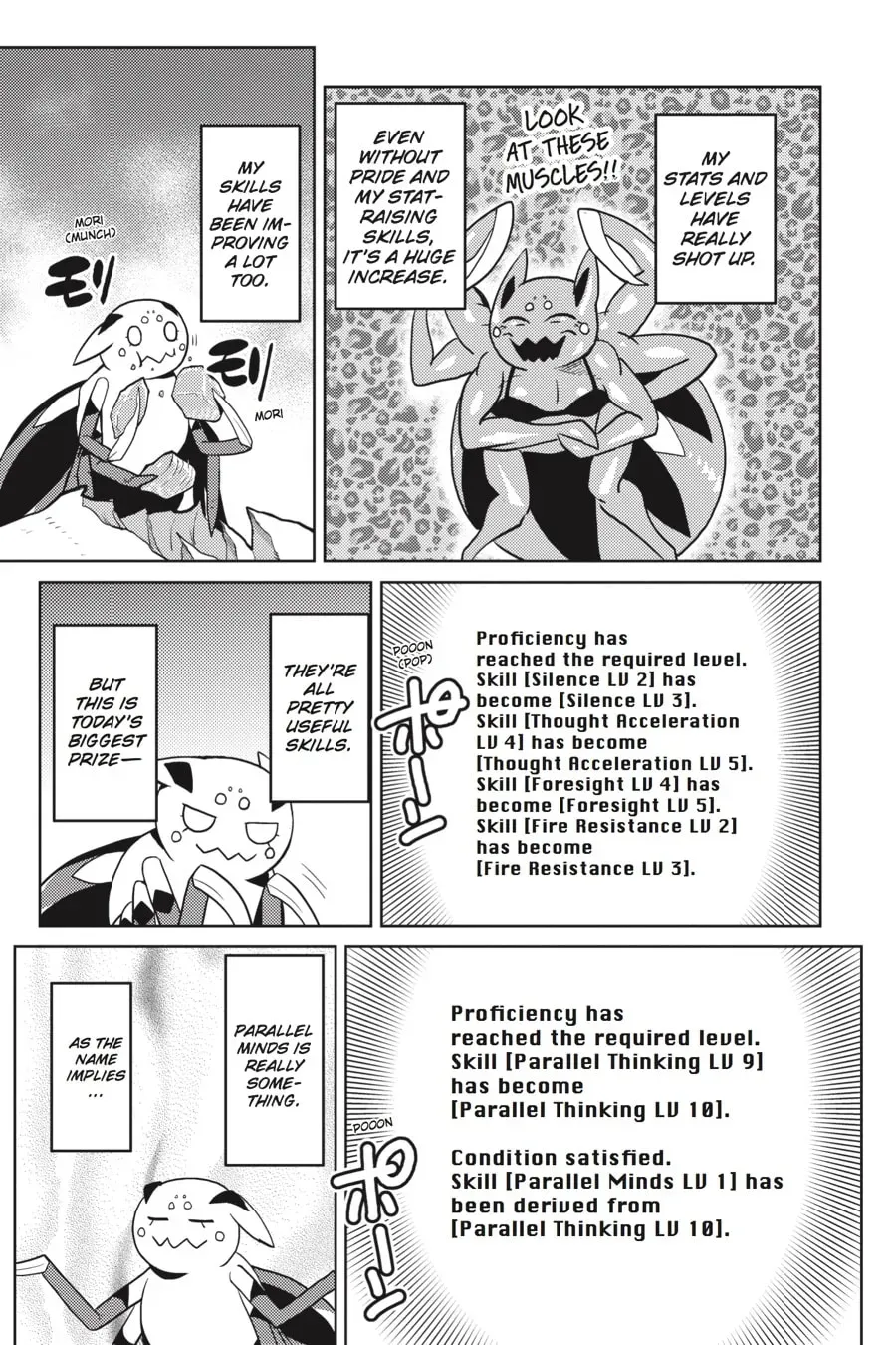 Read So I'm a Spider, So What EN Manga Online