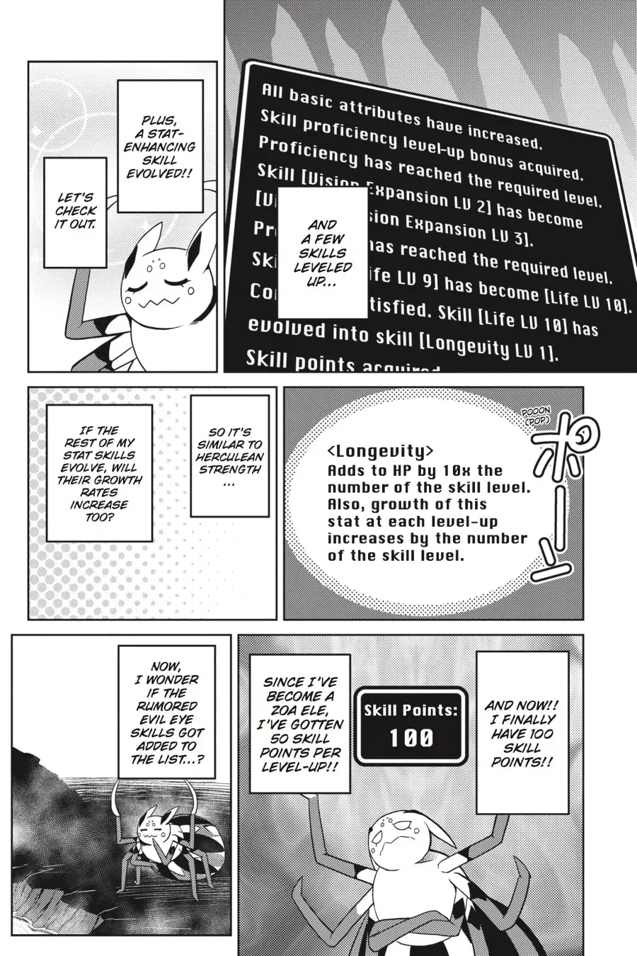 Read So I'm a Spider, So What EN Manga Online