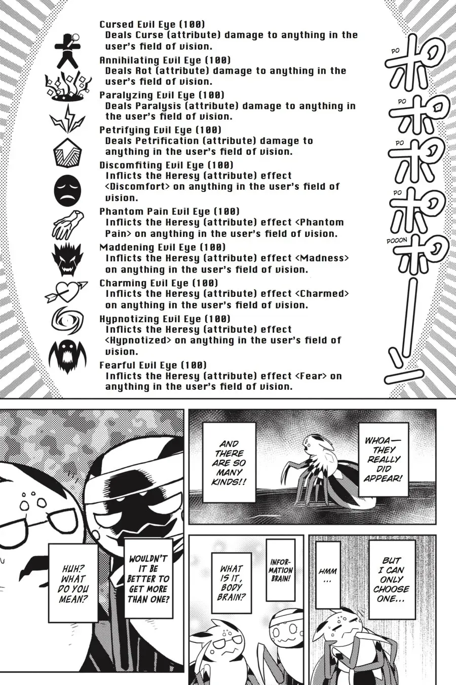 Read So I'm a Spider, So What EN Manga Online