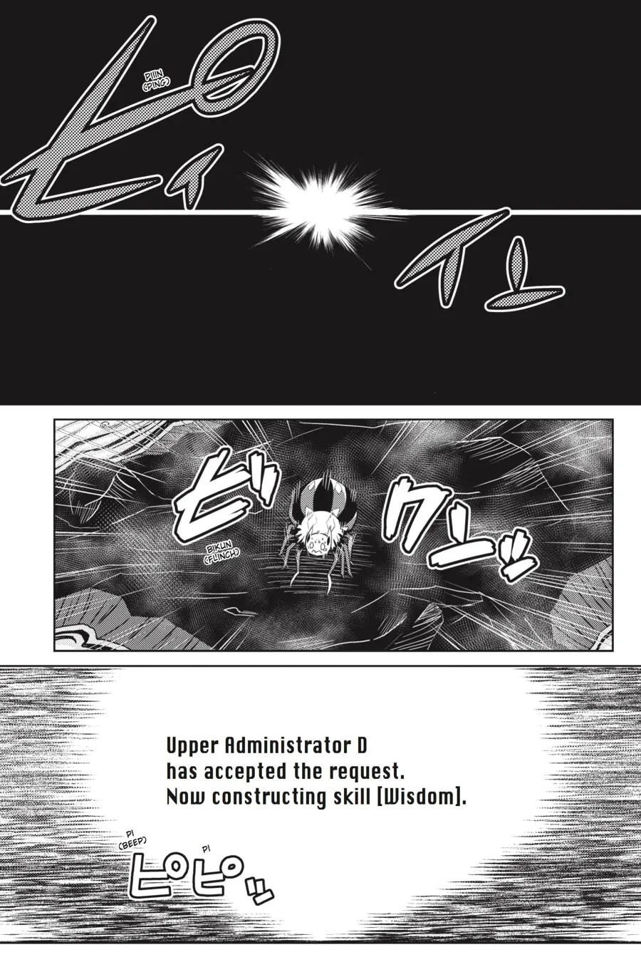 Read So I'm a Spider, So What EN Manga Online