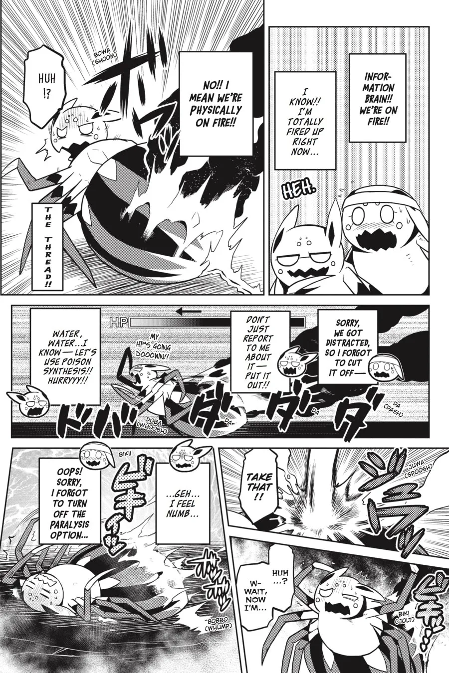 Read So I'm a Spider, So What EN Manga Online