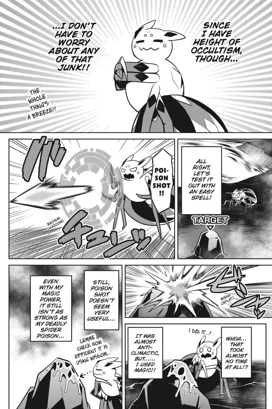 Read So I'm a Spider, So What EN Manga Online